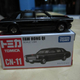 Illustration for article titled Bought a few more Tomica cars today